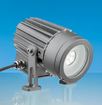 USL07 / USL07 LED Sight glass luminaire/spotlight